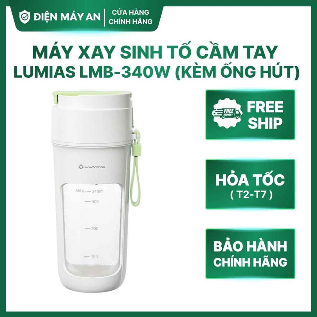Máy xay sinh tố cầm tay Lumias LMB-340W (kèm ống hút)
