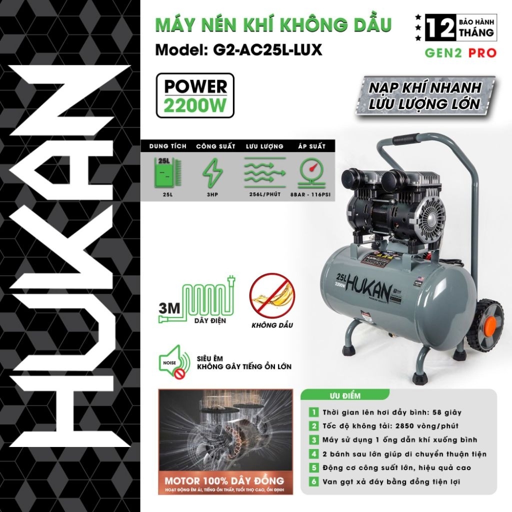Máy nén khí không dầu 25 lít (GEN2 PRO) G2-AC25L-LUX