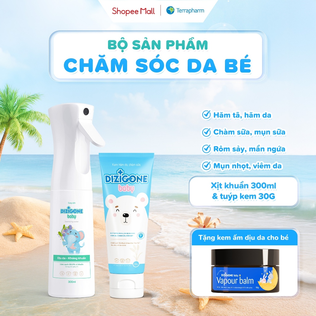 [COMBO] Xịt kháng khuẩn DIZIGONE Baby 300ml & Kem hăm chàm DIZIGONE Baby 30g: Chăm sóc da bé hăm tã,