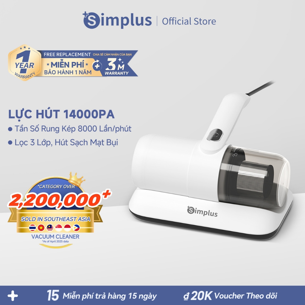 Simplus Máy Hút Bụi Giường Nệm Lực Hút Mạnh 14000Pa CMYH004 - Bảo Hành 1 Năm 1 Đổi 1