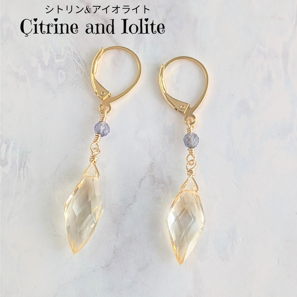 Gemstone earrings - Citrine and Iolite - Direct from Japan