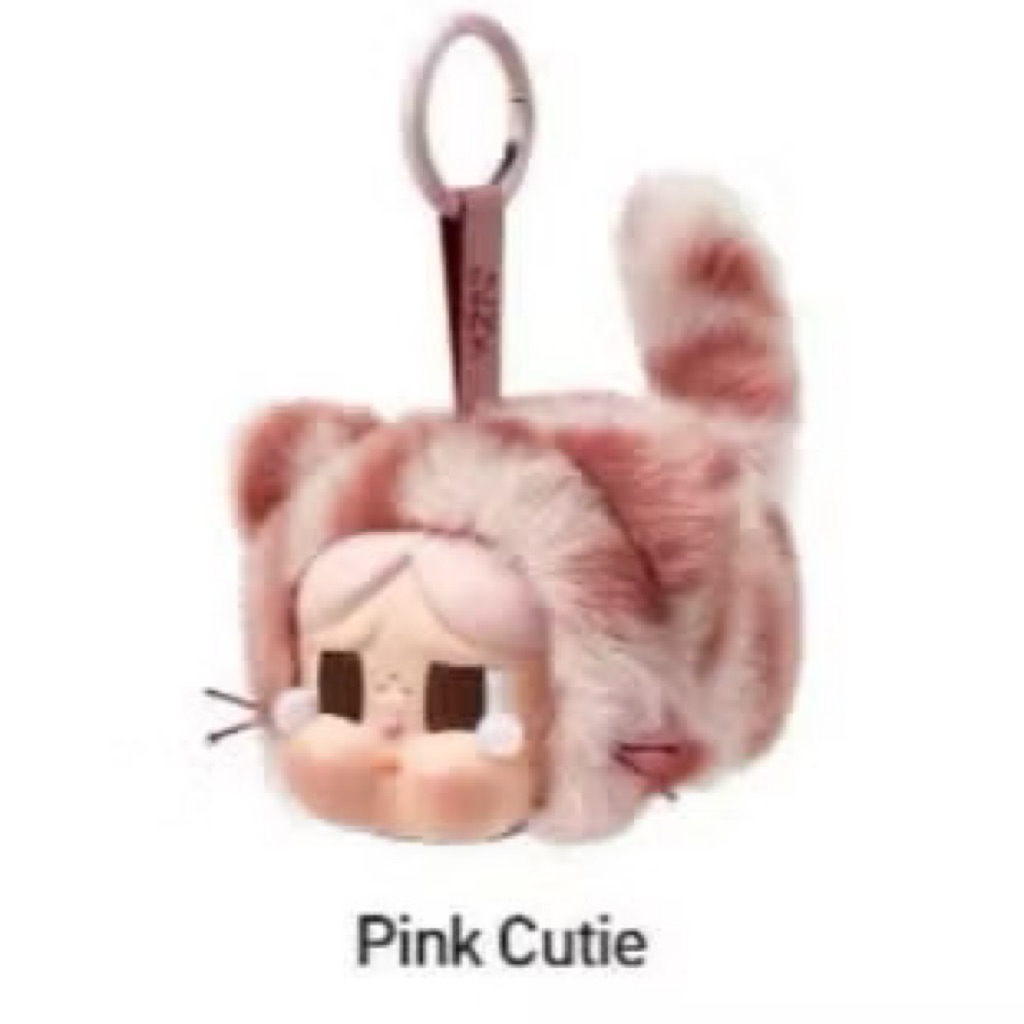 HCM - Hoả Tốc - Móc Khoá Crybaby Wild But Cutie (chính hãng)