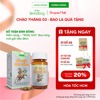 Bổ Thận Bình Đông - Bổ thận, hỗ trợ giảm triệu chứng đau lưng, mỏi gối, tiểu đêm – hộp 60 viên nang