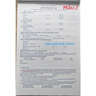 [COMBO] 1 SỔ ĐẶT CỌC NHÀ ĐẤT 2026 + 1 MỰC LĂN TAY