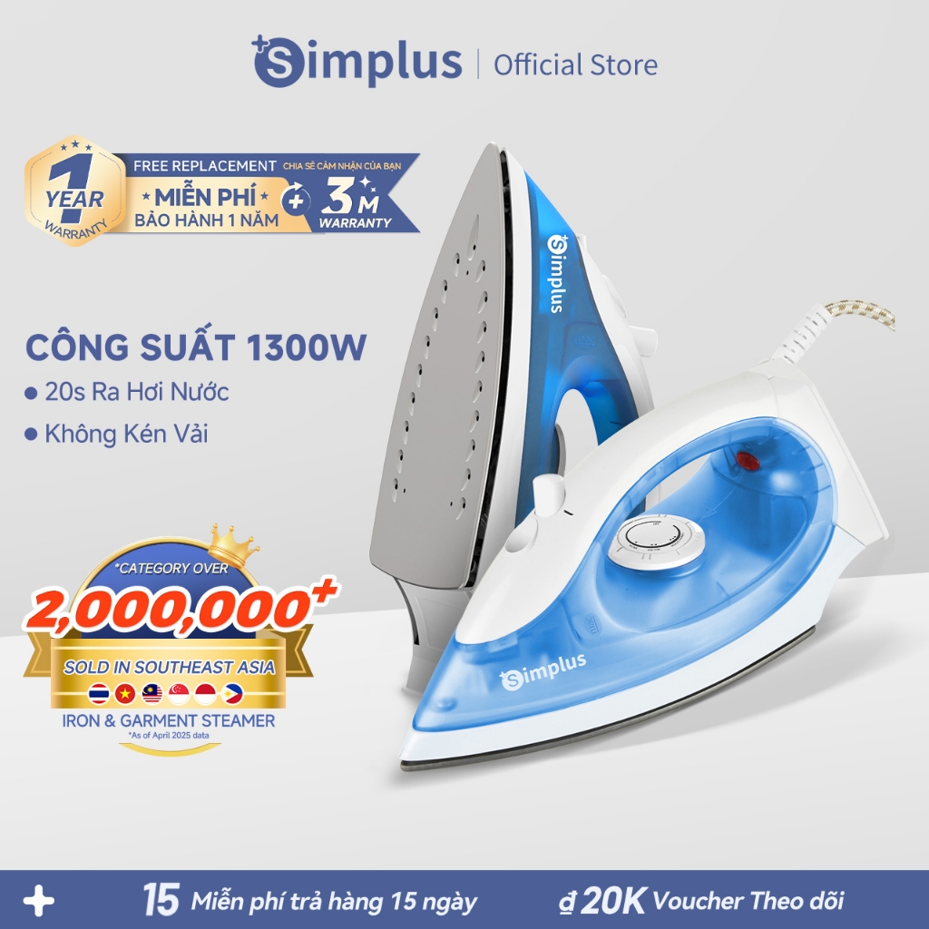 Simplus Bàn Hơi Nước Cầm Tay GTJH006 Dung Tích 140mL - Bảo Hành 1 Năm 1 Đổi 1