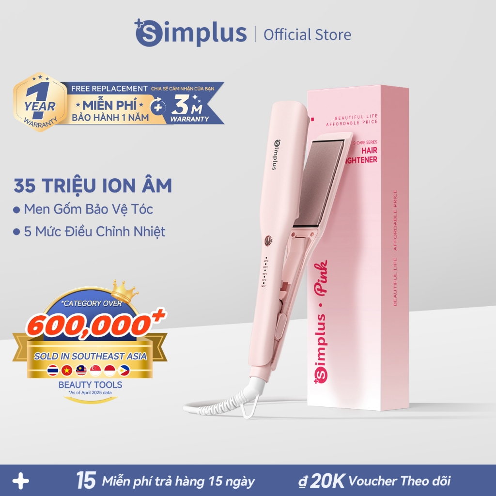 Simplus Máy Duỗi Tóc 5 Mức Nhiệt Công Nghệ Ion Âm 35 Triệu Ion Bảo Vệ Tóc Thanh Duỗi ZFBA005