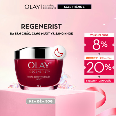 [Meta] Kem Dưỡng Ẩm OLAY REGENERIST Ban Đêm Căng Mướt, Sáng Khỏe & Phục Hồi Dấu Hiệu Lão Hóa 50g