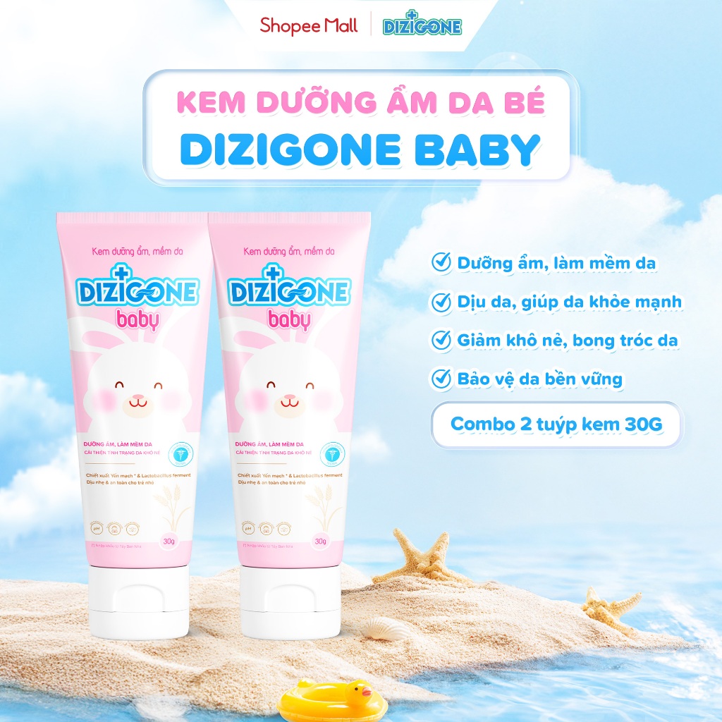 [COMBO] Kem dưỡng ẩm, mềm da DIZIGONE Baby - 2 tuýp 30g: Cải thiện da khô nẻ, bong tróc, giúp da mềm