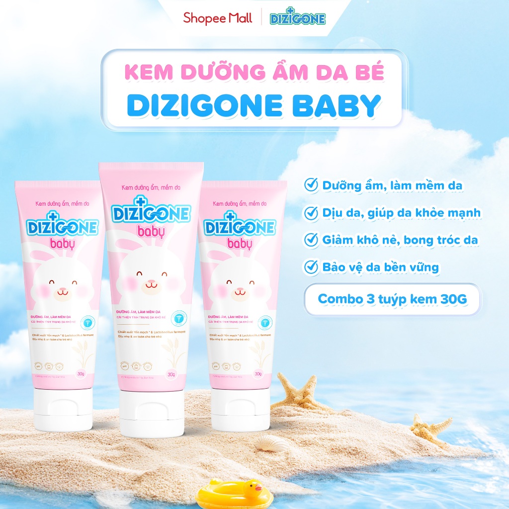 [COMBO] Kem dưỡng ẩm, mềm da DIZIGONE Baby - 3 tuýp 30g: Cải thiện da khô nẻ, bong tróc, giúp da mềm
