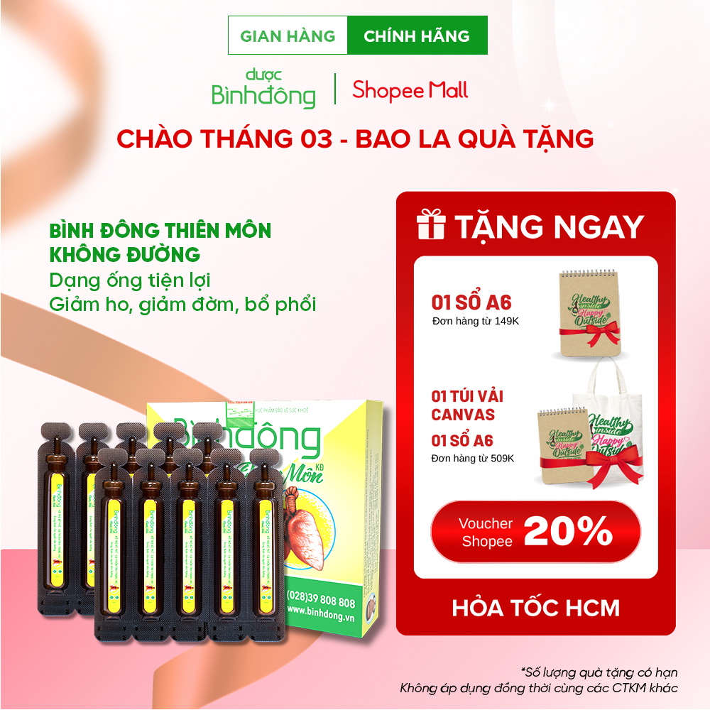 Bình Đông Thiên Môn không đường ống 10ml - Hỗ trợ bổ phế, Giảm ho, Bổ phổi dạng ống tiện lợi