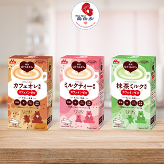Sữa bầu Morinaga Nhật Bản 10 gói x 20g dành cho bà bầu trước và sau sinh