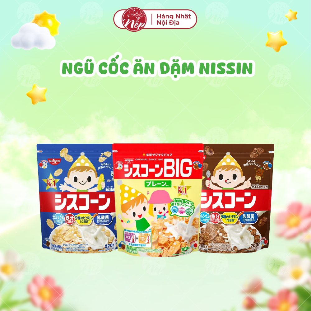 [Date Mới] Ngũ cốc ăn dặm 150gr Nhật bản dành cho bé  từ 1 tuổi dạng túi zip dễ bảo quản - nepshop1