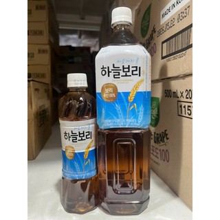 Nước trà lúa mạch đóng chai hàn quốc - 하늘보리차