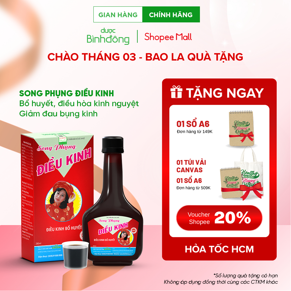 Song Phụng Điều Kinh Dược Bình Đông Chai 280ml - Bổ huyết, Điều hòa kinh nguyệt, Giảm đau bụng kinh
