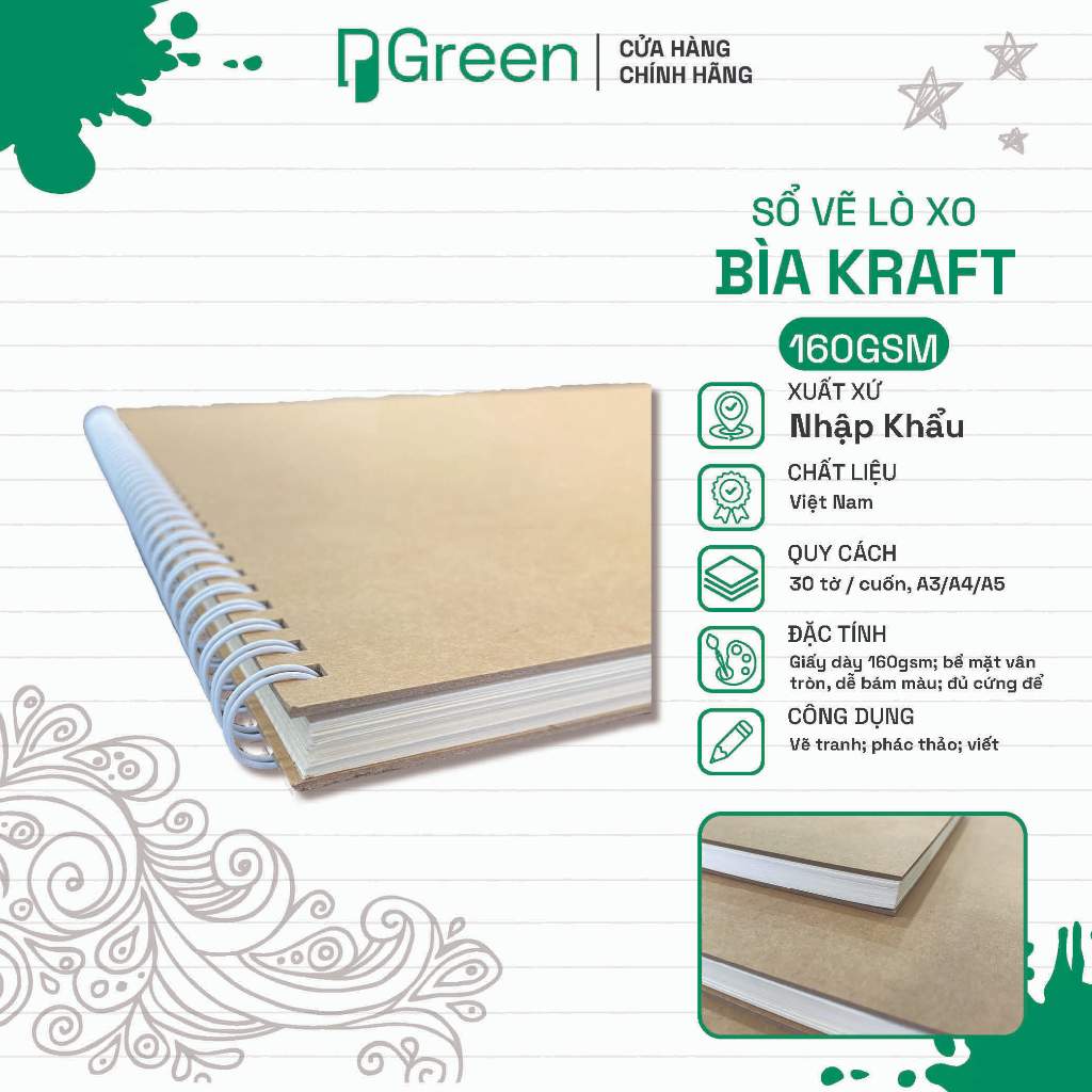 Sổ Vẽ Lò Xo Bìa Kraft (trước/sau) – Ruột 160gsm Giấy Green Art | PGREEN