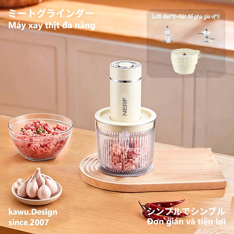 NERF Máy xay thịt thủy tinh Đa Năng Dao đôi 4 bát 1.2L+0.3L*3 Gói kết hợp 300W Công Suất Có thể đánh tỏi và phụ thực