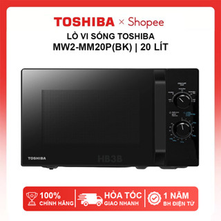 Lò vi sóng Toshiba MW2-MM20P(BK) màu đen, dung tích 20 lít, điều khiển núm vặn - Bảo hành 1 năm