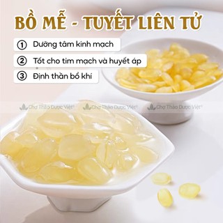 Bồ mễ 1kg, tuyết liên tử khô, hạt vàng đẹp, nguyên liệu nấu chè dưỡng nhan, thơm ngon, bổ dưỡng