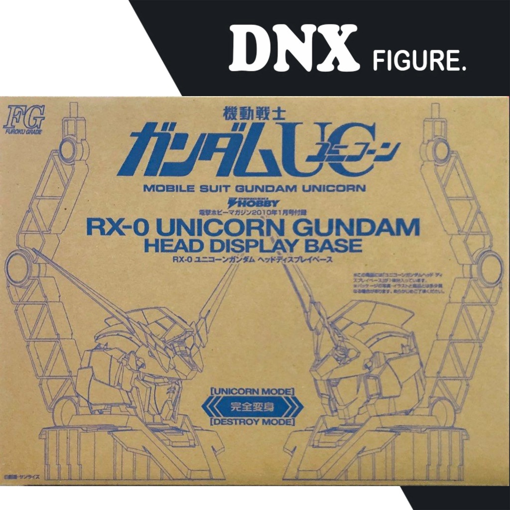 Mô Hình Lắp Ráp 1/48 Unicorn Gundam Head Display Base (New)