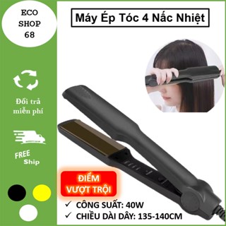 Máy Ép Tóc 4 Nấc Nhiệt Phiên Bản Nâng Cấp, Máy Là Tóc Duỗi Tóc Size To