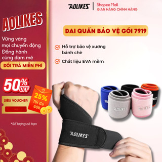 Băng quấn cổ tay Aolikes 7937 Đai quấn bảo vệ cổ tay hỗ trợ nẹp xương ống khớp cổ tay AOLIKES