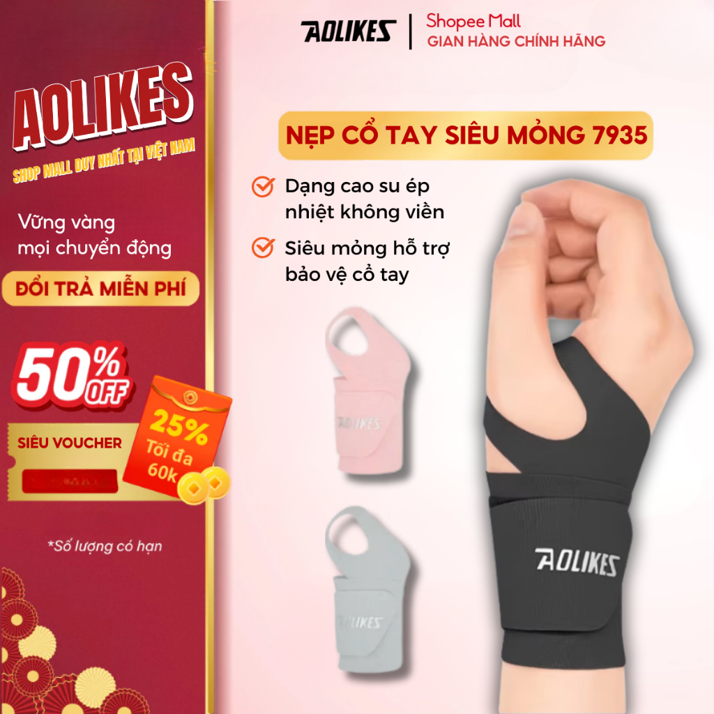 Aolikes Nẹp Cổ Tay Siêu Mỏng - 7935 Cho Ống Cổ Tay Có Thể Điều Chỉnh Nẹp Cổ Tay Hỗ Trợ Giảm Đau Viêm Khớp Bóng Rổ