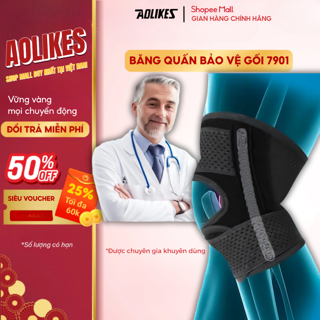 Bảo Vệ Đầu Gối Aolikes 7901 Băng Bảo Vệ Khớp Gối Chống Chấn Thương Lò Xo 2 Bên Thoáng Khí, Có Điều Chỉnh