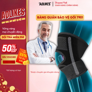 Bảo Vệ Đầu Gối Aolikes 7901 Băng Bảo Vệ Khớp Gối Chống Chấn Thương Lò Xo 2 Bên Thoáng Khí, Có Điều Chỉnh