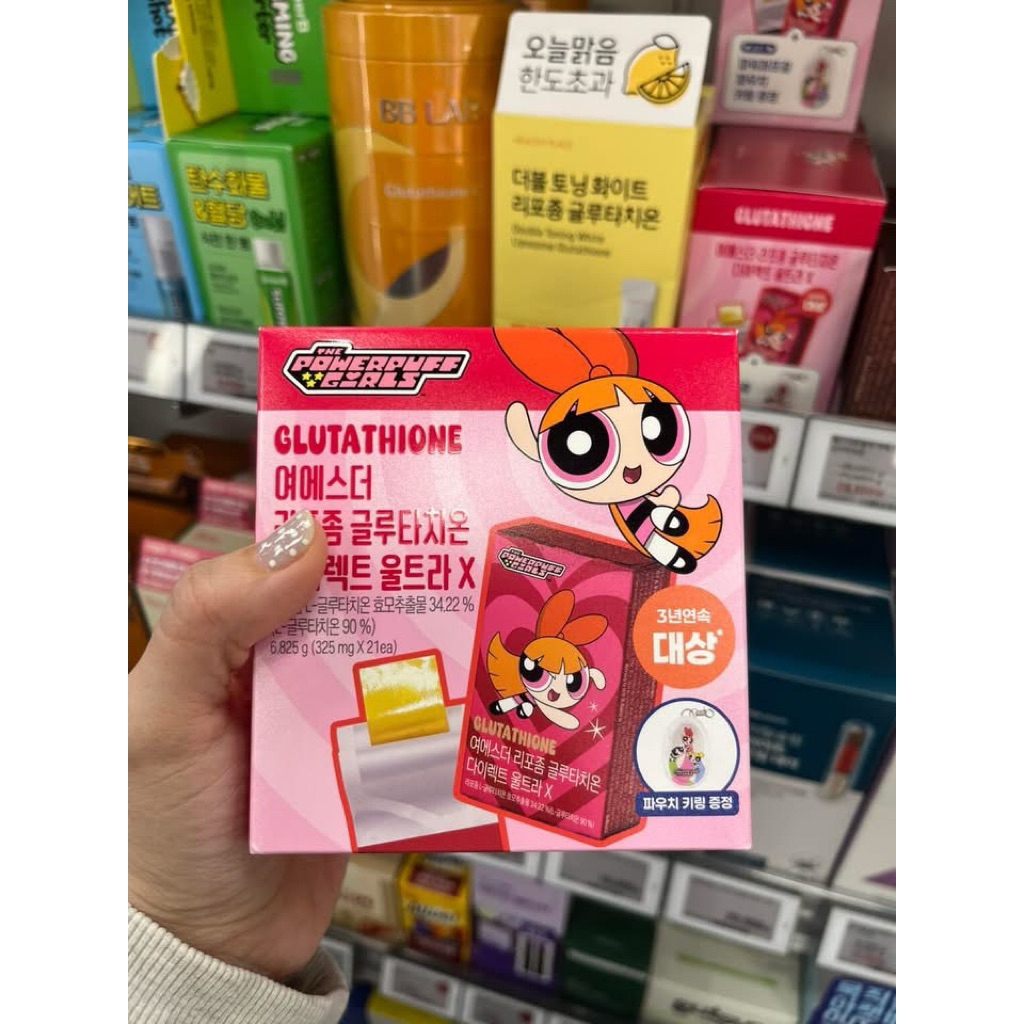 esther glutathione gi r Thng 5,2026 | BigGo Vit Nam