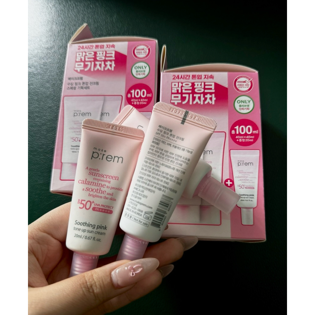 [ Búi Búi - Thanh lý New Auth ] Chống Nắng Make Prem hồng 20ml tách set date 2028