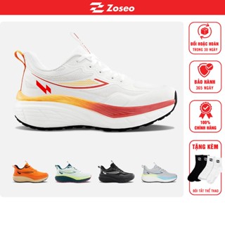 Giày thể thao chạy bộ nam nữ Zoseo Airpath Giày Running êm ái, thoáng khí, hạn chế chống trượt, thời trang có size 35-45