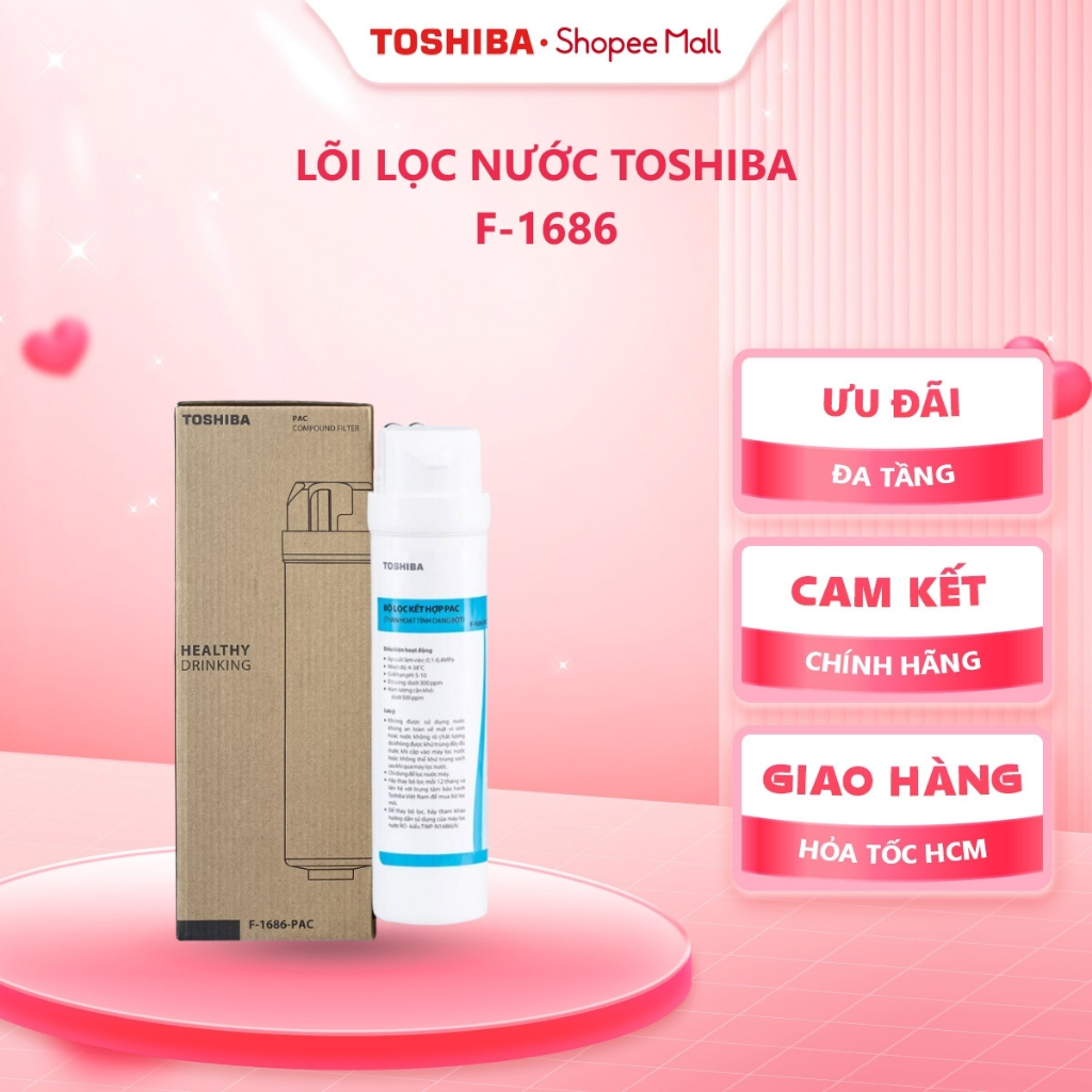 Lõi lọc nước Toshiba F-1686 - PAC - C - RO (Bộ lọc dùng cho TWP-N1686UV/1843SV) - Hàng chính hãng