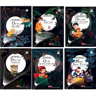 Sách Chiếu Bóng Rạp Phim Trong Sách - Cinema Book - Bộ Sách Nhiều Chủ Để Dành Cho Trẻ Từ 0 - 3 Tuổi