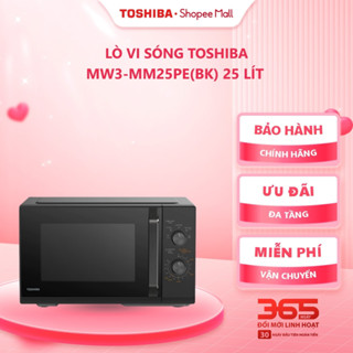 Lò vi sóng Toshiba MW3-MM25PE(BK) 25 lít - Bảo hành chính hãng 12 tháng