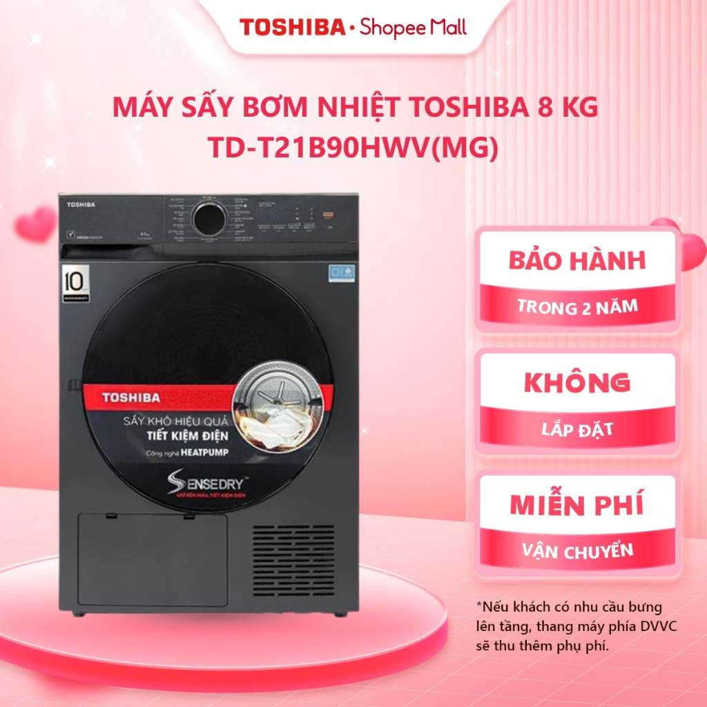 [FREESHIP KHÔNG LẮP ĐẶT] Máy sấy bơm nhiệt Toshiba 8 kg TD-T21B90HWV(MG) - Bảo hành chính hãng 24 tháng