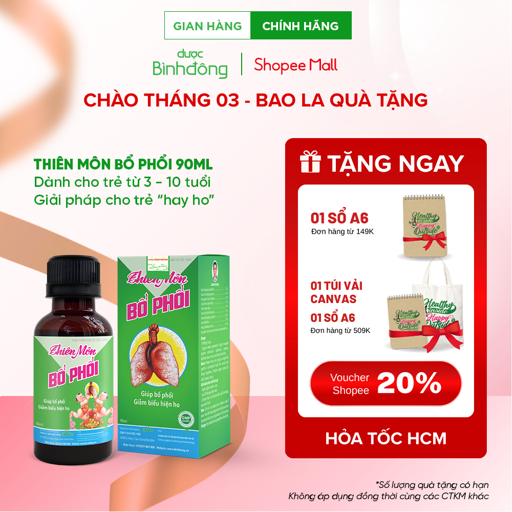 Thiên Môn Bổ Phổi Dược Bình Đông Chai 90ml dành cho Trẻ em, Giảm ho nhanh chóng, Bổ phổi thật hay