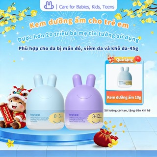 Kem dưỡng ẩm cho bé tootoo gel thạch làm dịu da khô ngứa mẩn đỏ cấp ẩm sâu cho trẻ em từ 0-13 tuổi