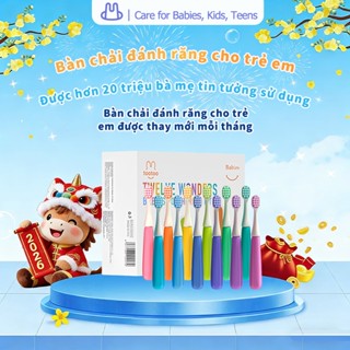 Bàn Chải Đánh Răng Trẻ em tootoo Twelve Wonders Lông Mềm Mịn Làm Sạch Mảng Bám Cho Bé 1-12 Tuổi