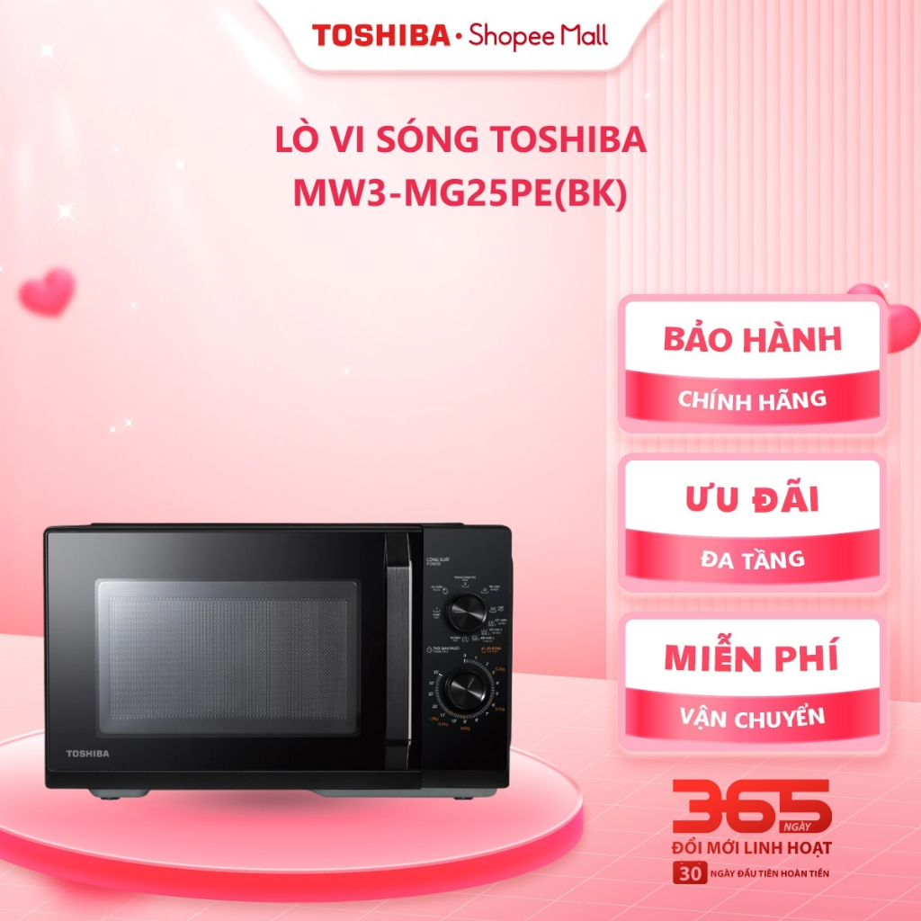 Lò vi sóng Toshiba MW3-MG25PE(BK) - Bảo hành chính hãng 12 tháng