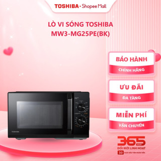Lò vi sóng Toshiba MW3-MG25PE(BK) - Bảo hành chính hãng 12 tháng