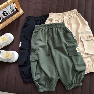 Quần Jogger Chất Gió Nhăn Túi Hộp Cho Bé Trai Bé Gái, Thời Trang Trẻ Em, Style Hàn Quốc 9-34kg K&D Store.