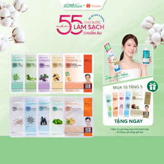 [Mua 10 tặng 5 mặt nạ] Mặt nạ dưỡng da DERMAL cấp ẩm và làm dịu da, dưỡng sáng da từ các dưỡng chất thiên nhiên 23g