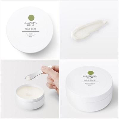 [26SS] MUJI Sáp Tẩy Trang 100g