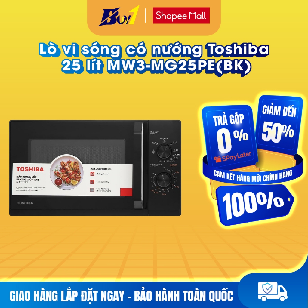 MW3-MG25PE(BK) - Lò vi sóng có nướng Toshiba MW3-MG25PE(BK) 25 lít - Hàng chính hãng