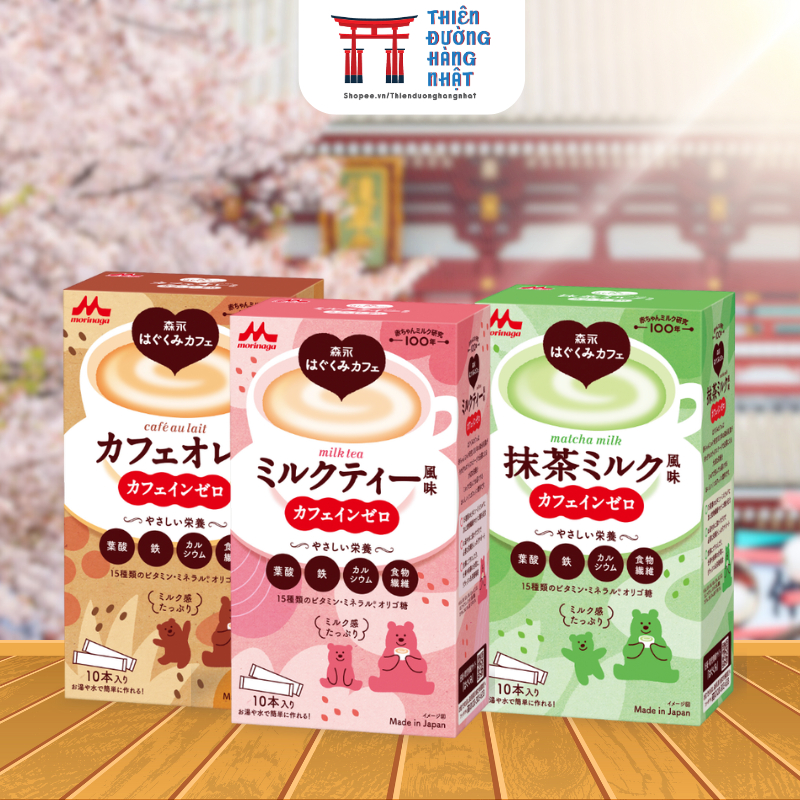 Sữa Bầu Dinh Dưỡng Morinaga Nhật Bản Hỗ Trợ Vitamin Cho Bà Bầu Trước Và Sau Sinh, 10 gói x 20g