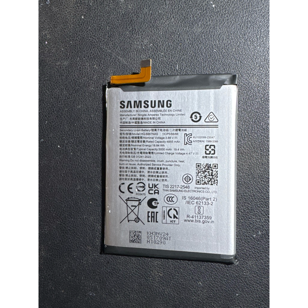 Pin điện thoại Samsung M55 5G