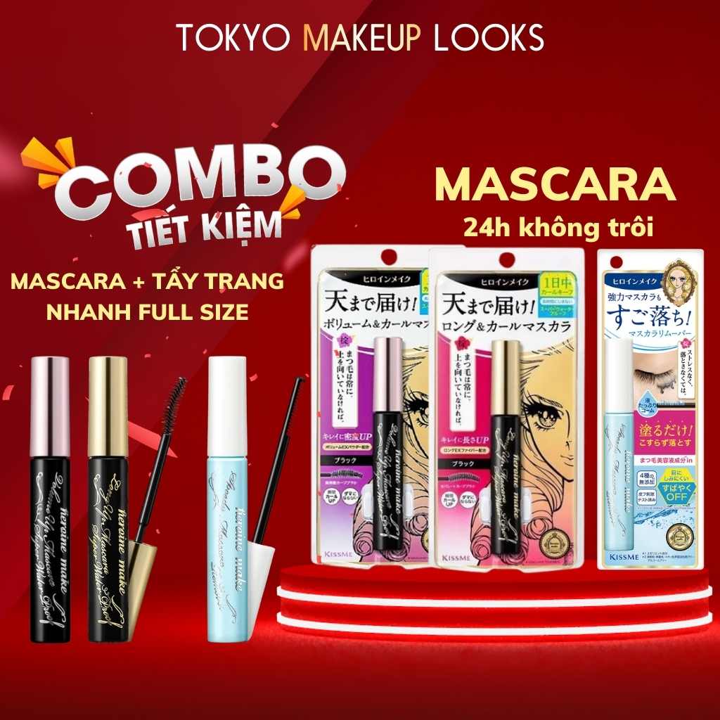 Set Chuốt Mi Mascara và Tẩy Trang Mascara Kissme Heroine Make Nhật Bản