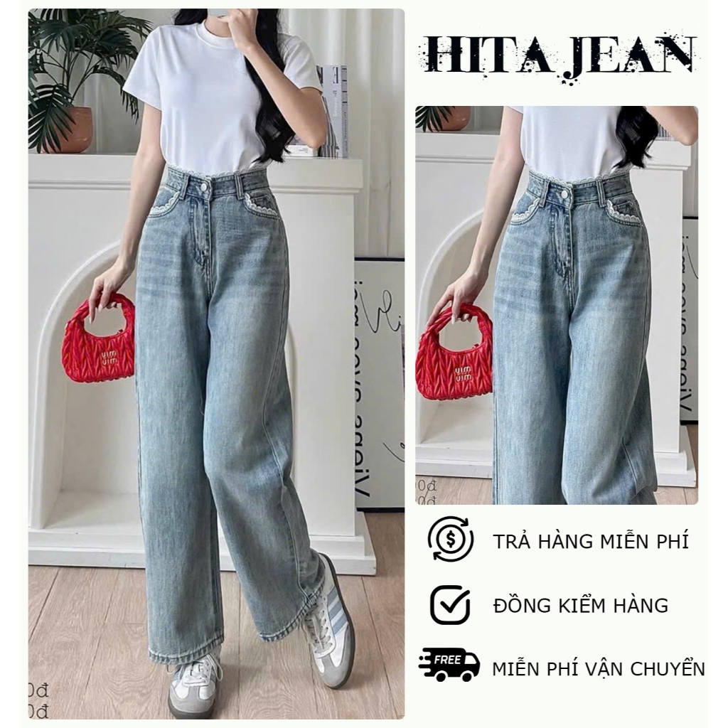 [93CM] QUẦN JEAN ỐNG RỘNG NỮ LƯNG CAO PHỐI REN LƯNG MÀU XANH NHẠT DÀI 93CM