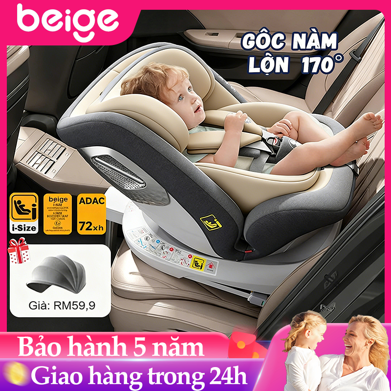 Ghế ngồi ô tô cho bé Beige,Dây đai an toàn năm điểm, phụ kiện ISOFIX, ghế xoay 360°