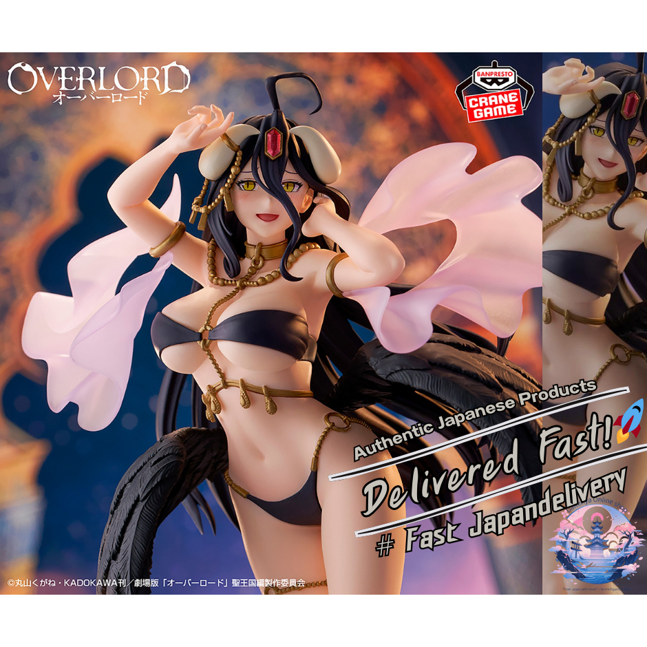 [BANPRESTO]🖤 Overlord: Classical Tuning — Arabian Nights — ALBEDO Guardian Overseer của Nazarick — A